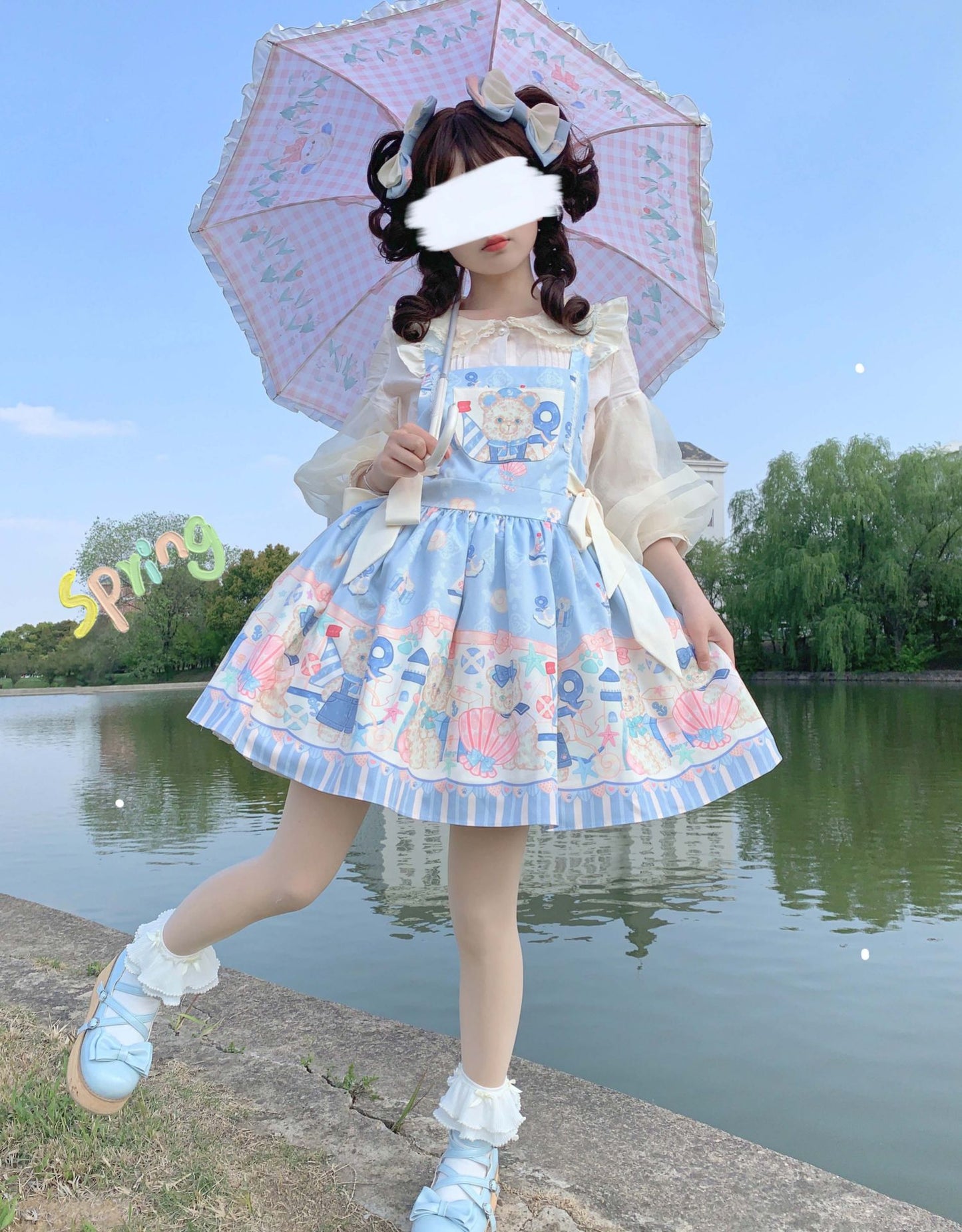 Lolita Dress Set PL53309