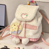 Cute Plush Backpack PL357227