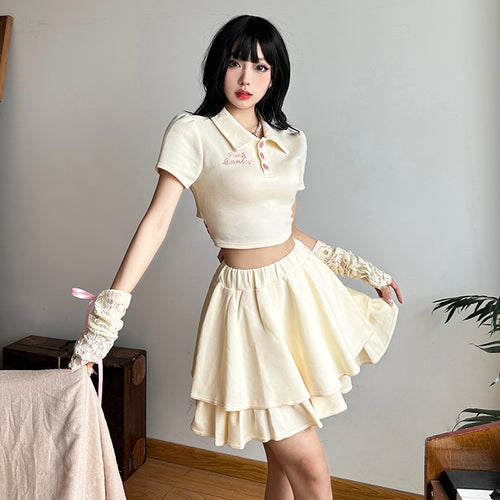 Cream High Waist Skirt Set PL53560