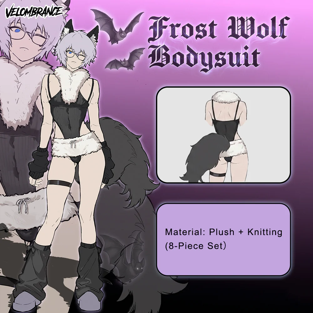 Pre-sale Frost Wolf Bodysuit (8-Piece Set）AS64