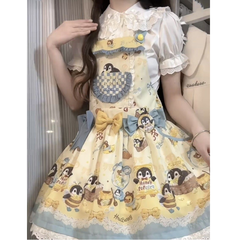 Cute Lolita Bow Dress PL53776