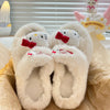 Cute Kitty Slippers PL52832
