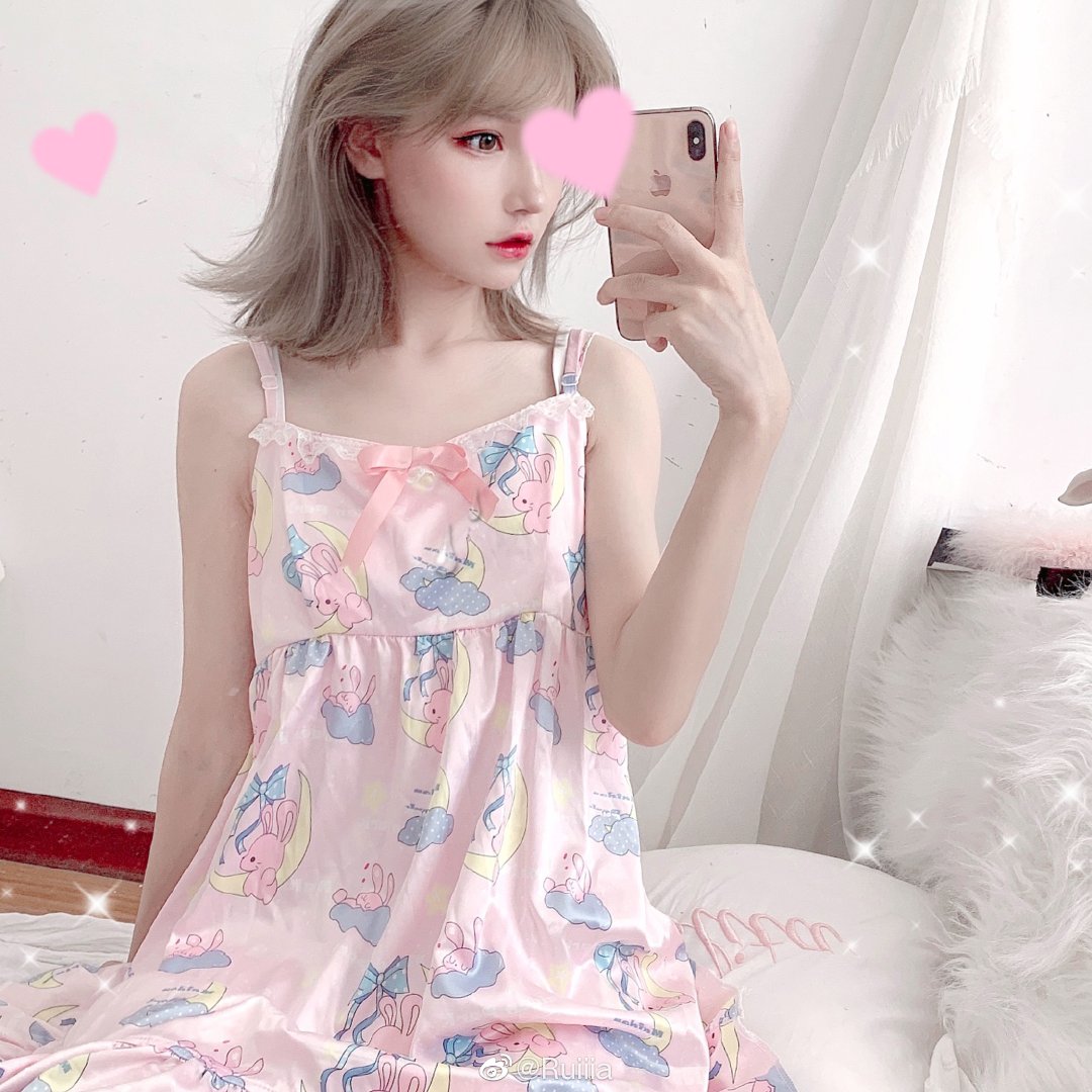 Cute ice silk pajamas suspenders PL51194