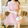 Sweet Chiffon Sling Dress PL51353