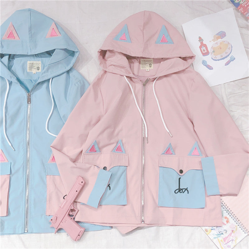 Cute Hooded jacket PL50083