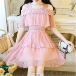 Sweet Chiffon Sling Dress PL51353