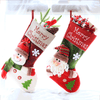 Christmas socks gift bag PL003