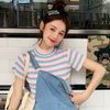 Rainbow Striped Sweater PL53032